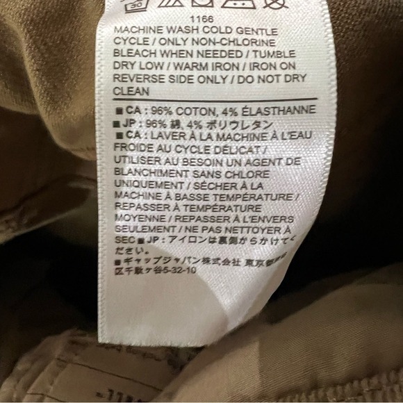 Banana Republic Petite Corduroy Pants High-Rise Pumpkin Spice 32/14 - Picture 6 of 15